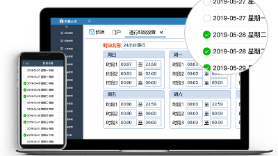 成都制造工廠用什么考勤系統(tǒng)打卡機(jī)比較好？